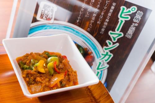 Super Hotel Kashima - How to Reach the Hotel