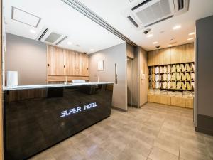 Super Hotel Matsumoto Natural Hot Spring - Nearby Attractions and Activities