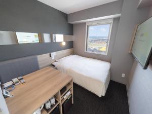 Super Hotel Nagoya Shinkansenguchi - Breakfast and Onsen Offerings