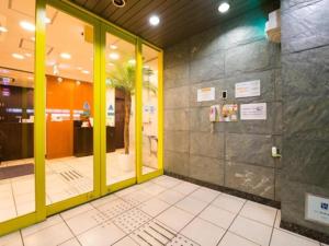 Super Hotel Satsuma Sendai - Guest Services