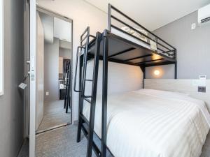 Super Hotel Sendai Airport Inter - Frequently Asked Questions