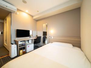 Super Hotel Shinyokohama - Policies and Rules