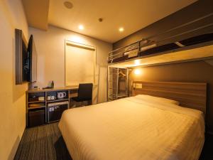 Super Hotel Yokohama Kannai - Nearby Attractions