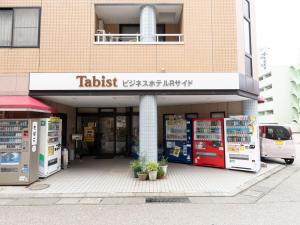 Tabist Business Hotel R Side Kanazawa - Frequently Asked Questions