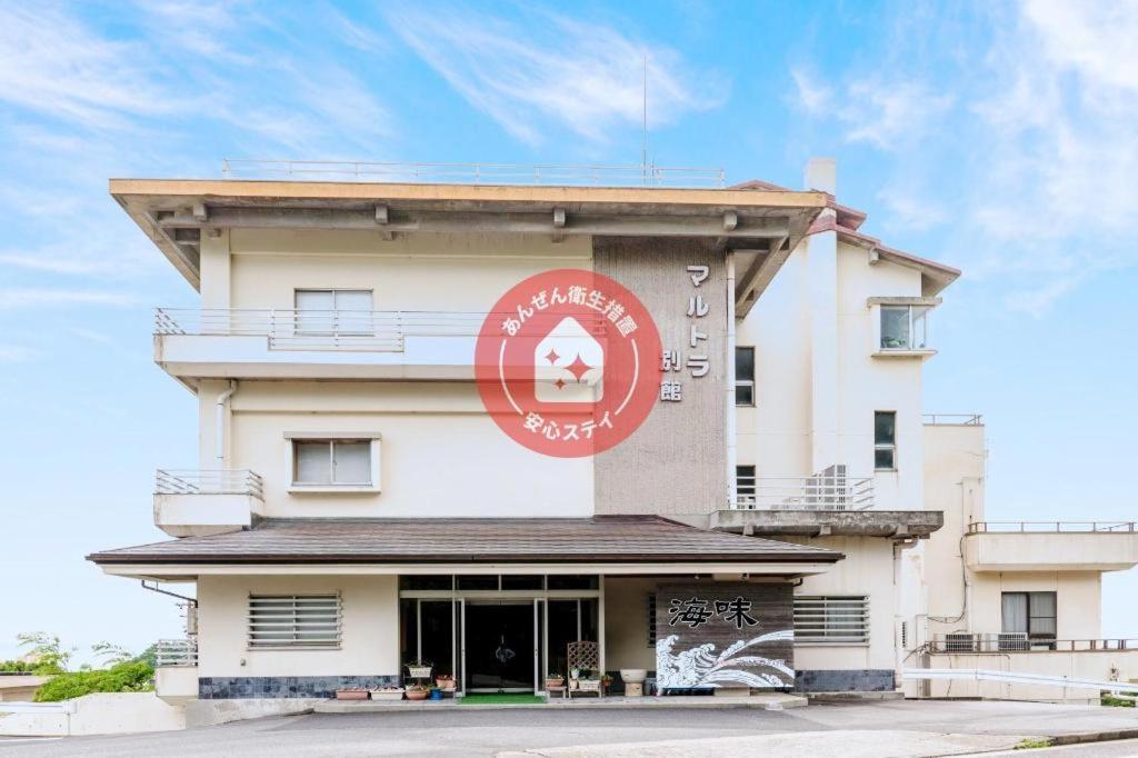 Tabist Marutora Bekkan Nishio Kira - Ratings and Reviews Breakdown