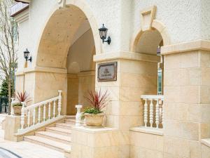 Takarazuka Hotel - Services and Assistance