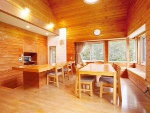 Tateshina Wan-Wan Paradise Cottage - Rates, Policies, and Reservations