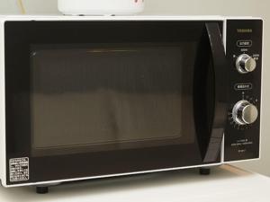 Tenpoint Hotel OKOU - Tips for Booking