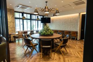 The Celecton Kurume - Frequently Asked Questions