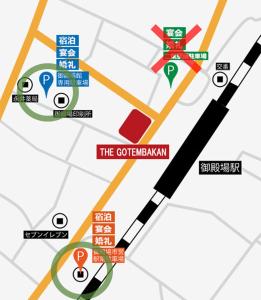 The Gotembakan - Nearby Attractions