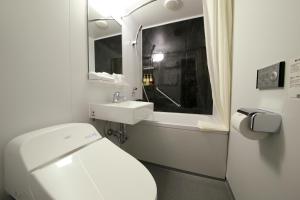 The Hedistar Hotel Narita - Policies and Additional Information