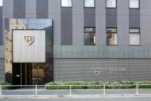The Royal Park Canvas Nagoya - Guest Experiences