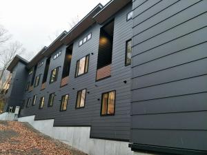 The Seasons Apartments Hakuba - Check-in and Check-out