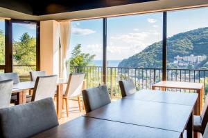 TKP Lectore Atami Koarashi - Nearby Attractions and Activities