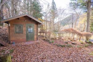 TOSHINO RESORT Nikko - Getting to the Resort