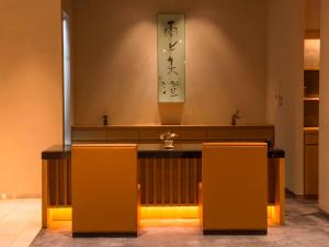 UAN Kanazawa - Complimentary Amenities