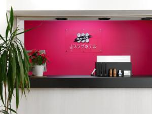 Ueda Plaza Hotel - Additional Information