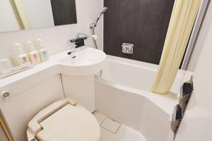 Urayasu Sun Hotel - Guest Ratings and Reviews