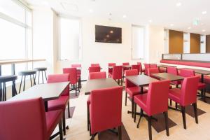 Urbain Hiroshima Central - Frequently Asked Questions