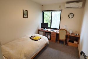 Yakushima Green Hotel - Guest Reviews and Ratings