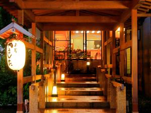 Yamashita Inn - Nearby Cities