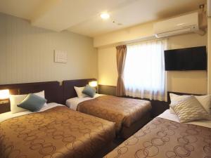 Yokohama Heiwa Plaza Hotel - Important Policies