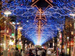 Yokohama Town Hotel - Nearby Attractions