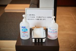 Ys Inn Naha Oroku Ekimae - Booking Information