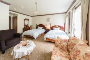 Yufuin Hotel Mori-no-Terrace - Policies and Restrictions