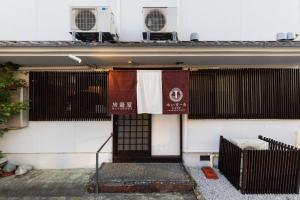 Yuimaru East - Frequently Asked Questions