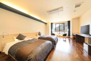 Yumoto Hotel Achigawa - Frequently Asked Questions