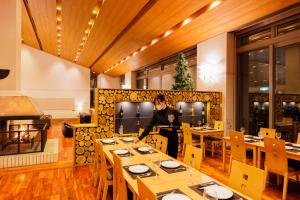 151 Hakuba by Jade Group - Frequently Asked Questions