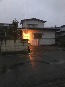 4BR Only 1 Stop Away From Nikko Attractions - Check-in, Check-out, and House Rules