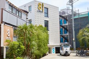 8HOTEL Chigasaki - Frequently Asked Questions