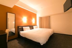 AB Hotel Ichinomiya - Services and Facilities