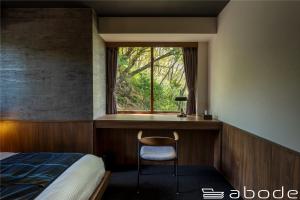 Abode Villa GORA Yatsushiro Annex - Frequently Asked Questions