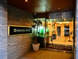 Amistad Hotel Fukuoka - Policies and Amenities