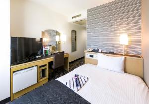 APA Hotel Fujichuo - Frequently Asked Questions