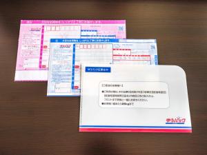 APA Hotel Hiroshima Ekimae Stadiumguchi - Frequently Asked Questions