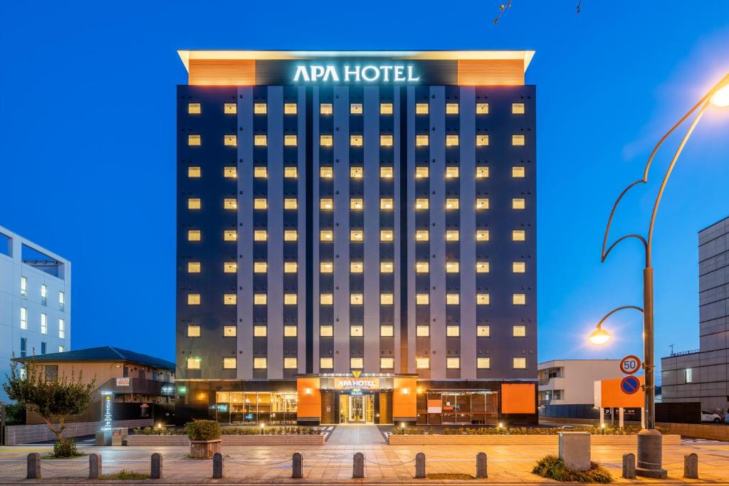 APA Hotel Hitachinaka Katsuta Station Review