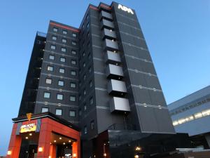 APA Hotel Joetsu Myoko-Ekimae - Policies and Safety Measures