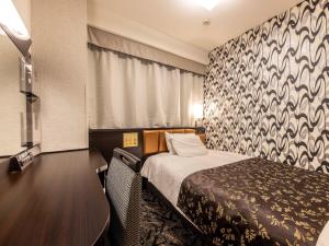 APA Hotel Kagadaishoji Ekimae - Guest Reviews