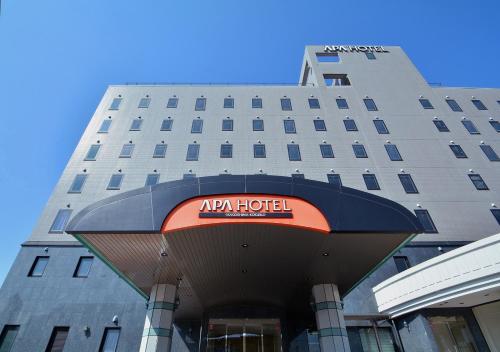 APA Hotel Kagoshima Kokubu - Additional Hotel Services