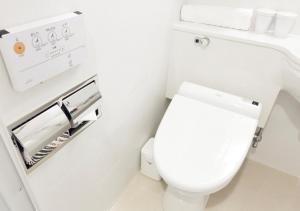 APA Hotel Kobe Sannomiya - Frequently Asked Questions