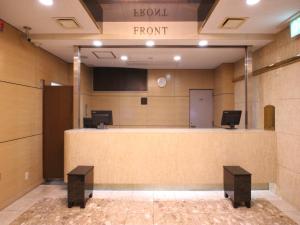 APA Hotel Komatsu - Ratings and Guest Reviews