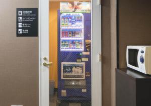 APA Hotel Nagasaki Ekimae - Accommodating Children and Pets