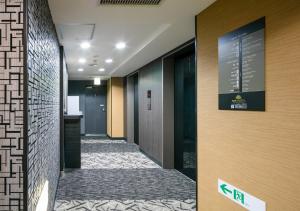 APA Hotel Nagasaki Ekiminami - Security and Accessibility