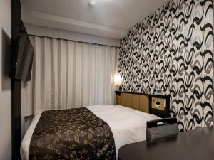 APA Hotel Nagoya Ekimae Kita - Booking and Reservations