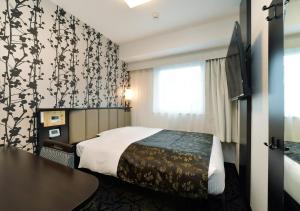 APA Hotel Nagoya Ekimae Minami - Frequently Asked Questions