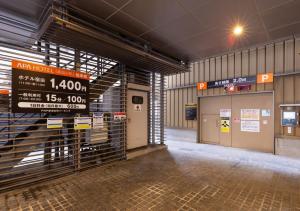 APA Hotel Niigata Furumachi - Additional Guest Policies
